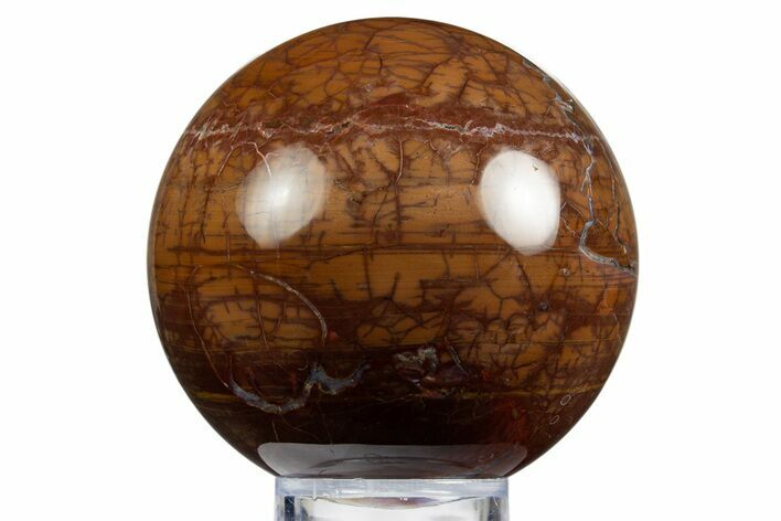 Colorful Polished Jasper Sphere - Skull Springs, Oregon #315019